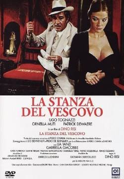 La stanza del vescovo