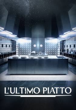 L'ultimo piatto - Stagione 1